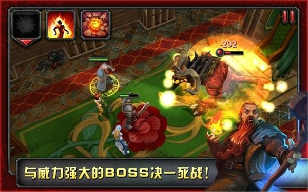 命运英雄传安卓版
