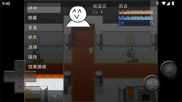 怎么玩配图5