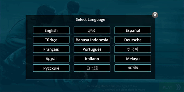 怎么玩配图1
