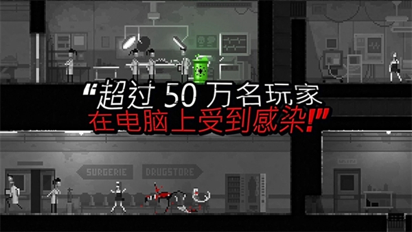 僵尸之夜恐怖官方版2026