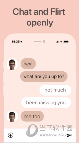 iboyAPP