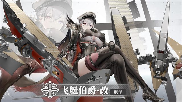 拂晓九游版