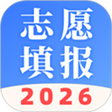 ai志愿助手2026