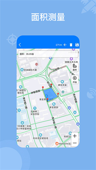 奥维地图最新版本下载
