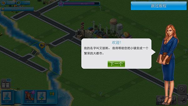 新手教程配图1