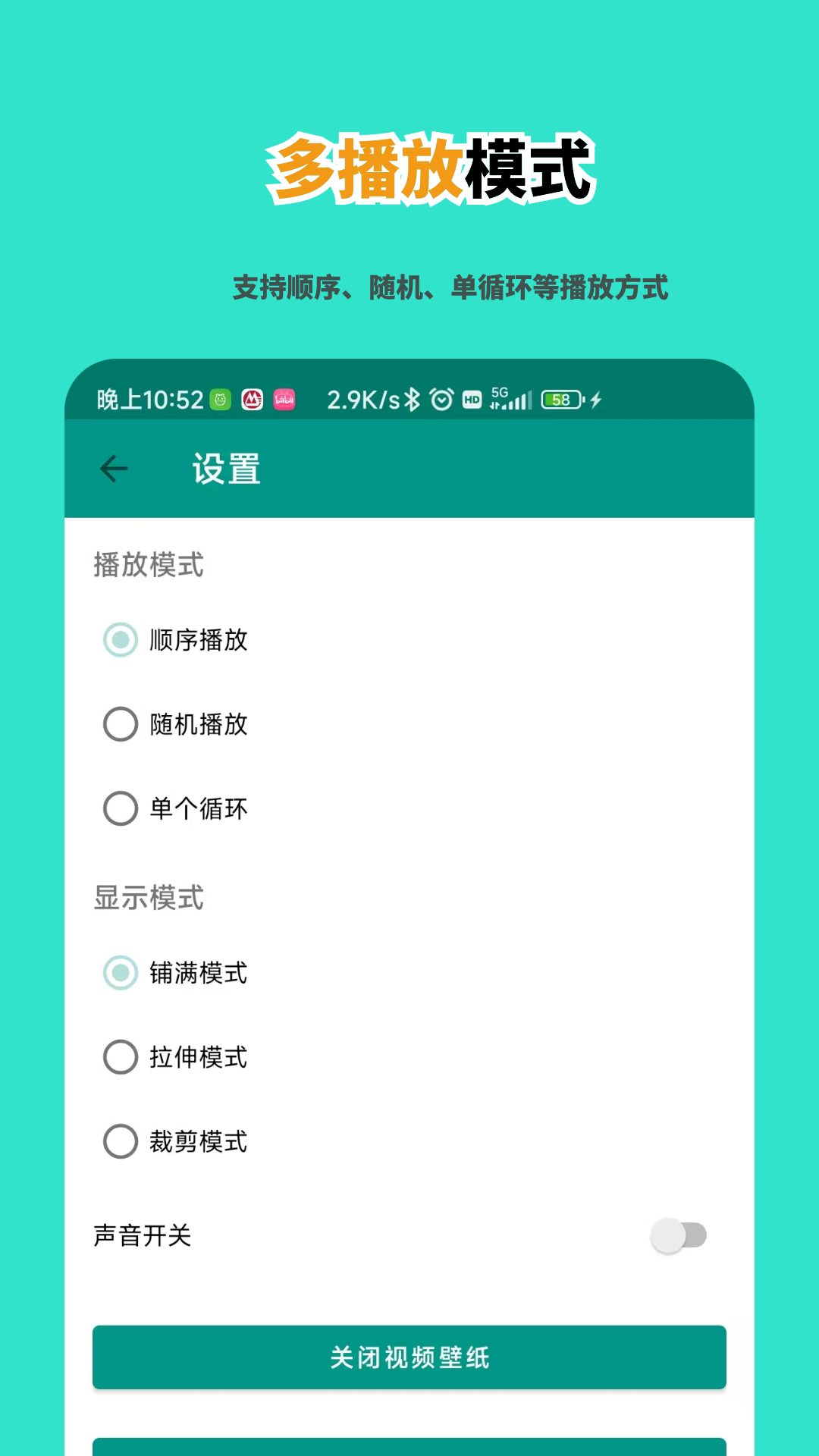 青萍