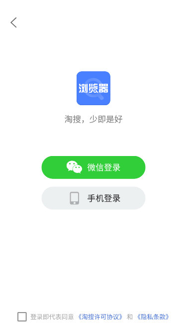 软件优势配图1