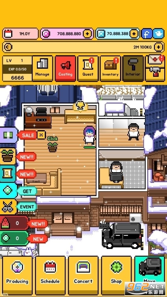 月刊偶像像素偶像成长破解版