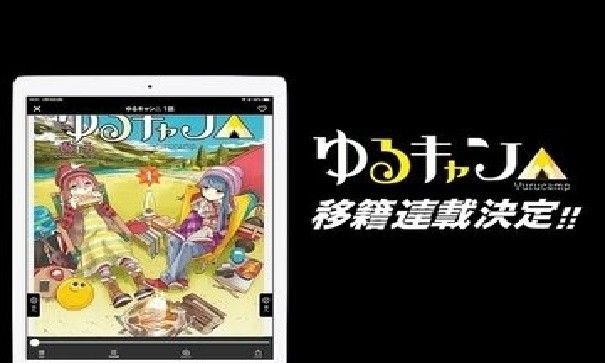 comic fuz安卓版