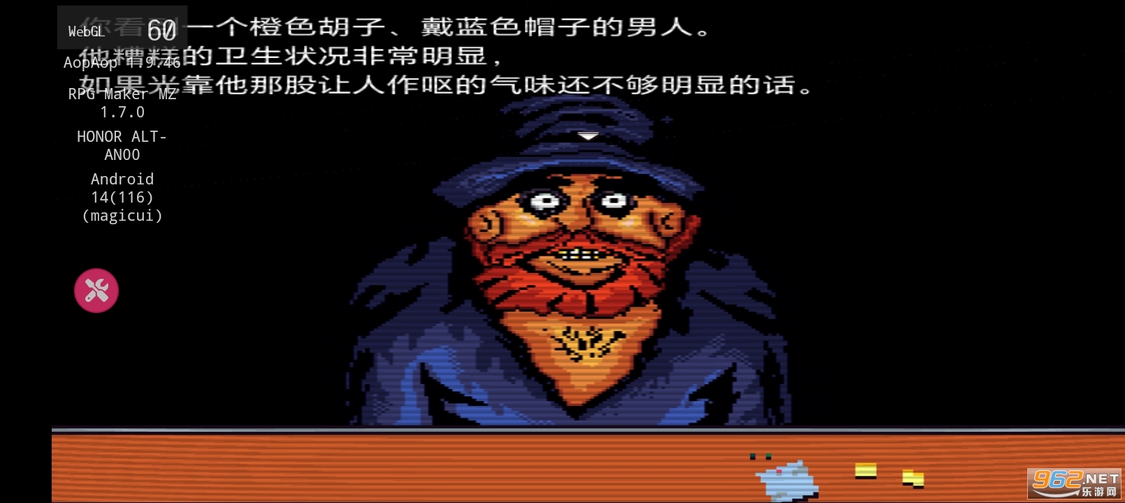 怪胎披萨店游戏手机版