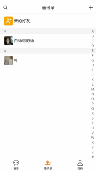 微鲸灵1
