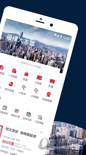 house730租房(图2) house730租房(图2)