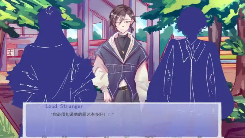 成为你的男仆
