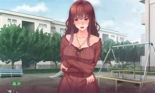 催眠复仇者汉化版