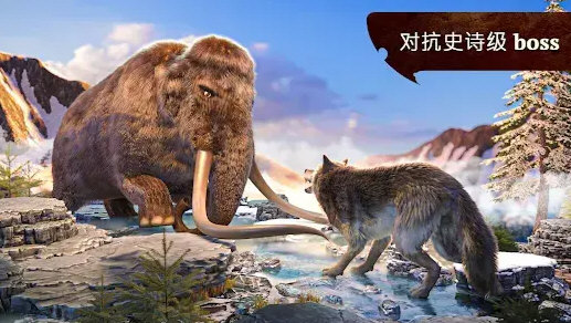 狼族破解版2026最新版本