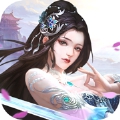 道隐仙途红包版
