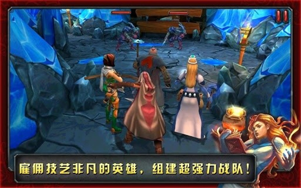命运英雄传安卓版