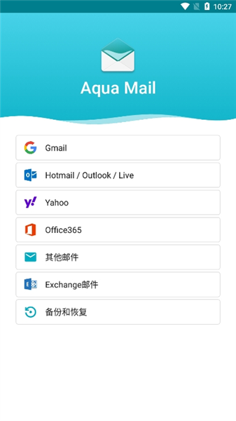 使用说明配图1