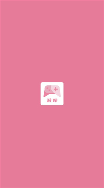 游咔4.0.3