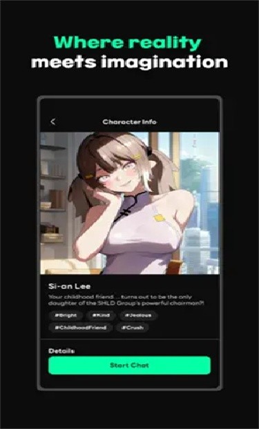 LarcAI聊天