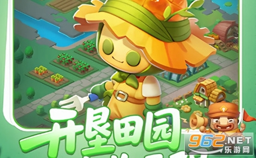 农场守护者安卓版