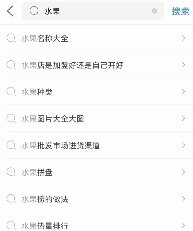 淘搜浏览器正式版宣传图
