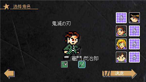 怎么玩配图2