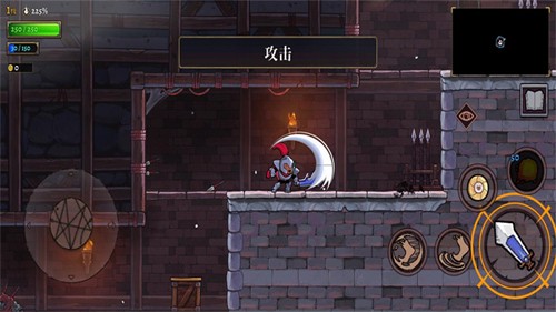 盗贼遗产2免费汉化破解版