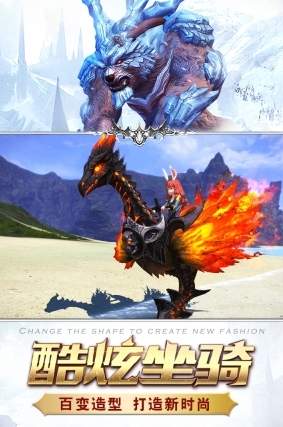 猎魔之血