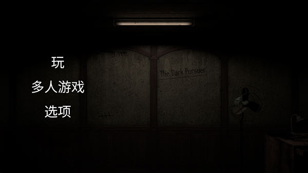 怎么玩配图1