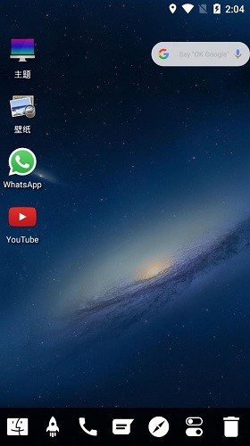 Launcher for MAC OS