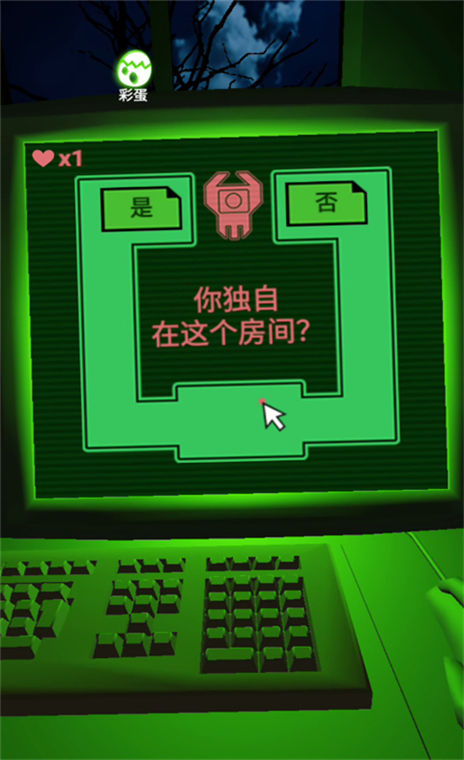 怎么玩配图6