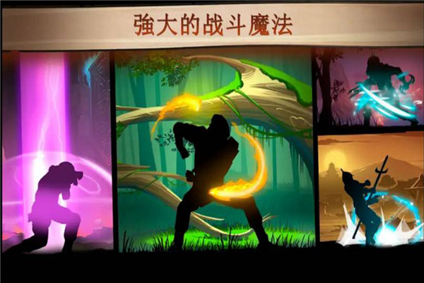 格斗俱乐部正式版