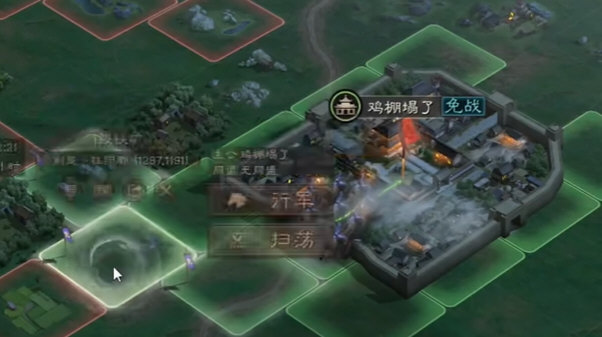 新手开荒攻略配图3