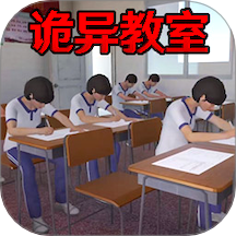 找出5点异常之处最新官网