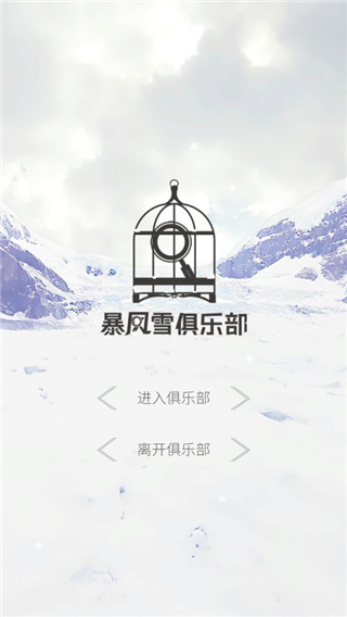 新手攻略配图1