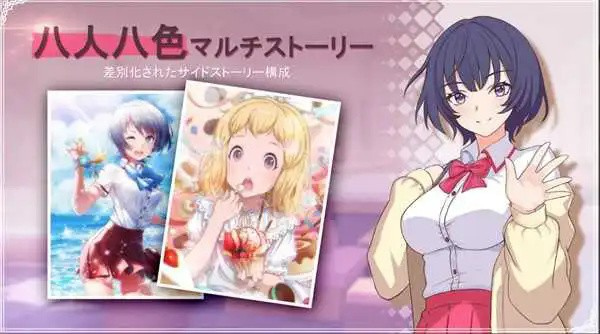 乱斗少女安卓版