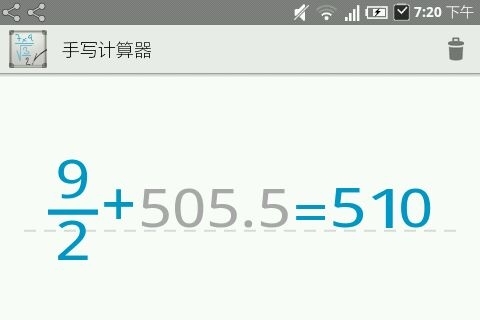 Fraction Calculator Plus截图1