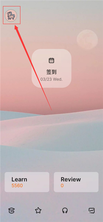 怎么设置手写配图1
