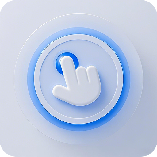 速点连点器app