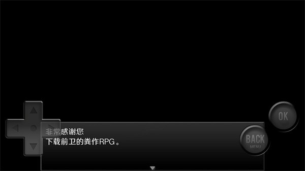 怎么玩配图3