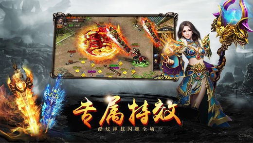 大唐单职业打金