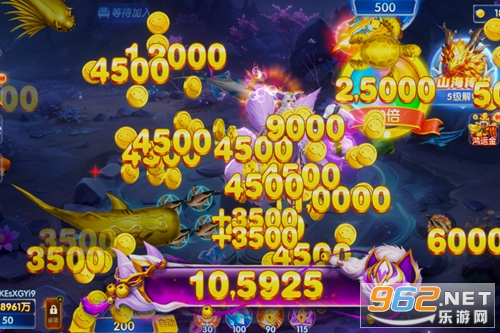 巨炮捕鱼觉醒版