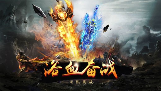 大唐单职业打金