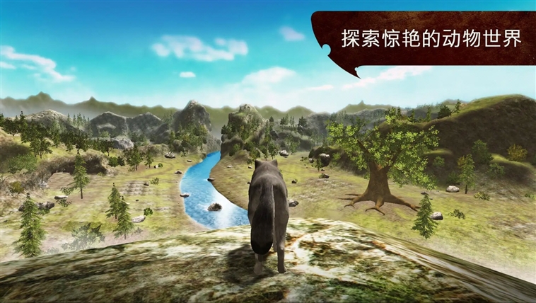 狼族无限金币钻石版2026宣传图