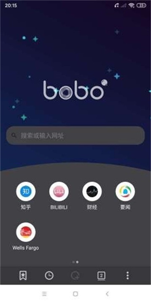啵啵浏览器10.4.67