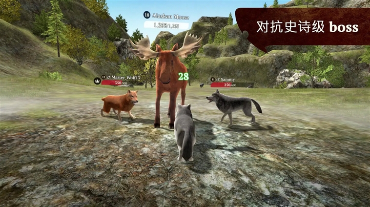 狼族破解版技能全解锁2026版本宣传图