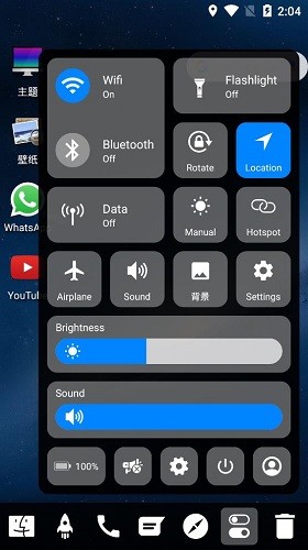 Launcher for MAC OS