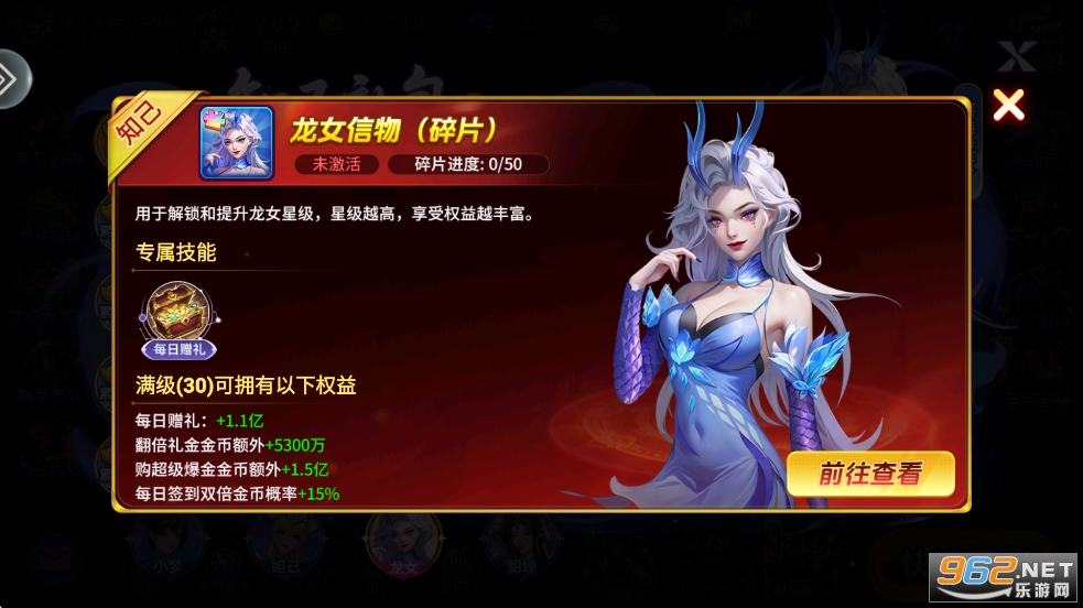 JJ捕鱼千炮版