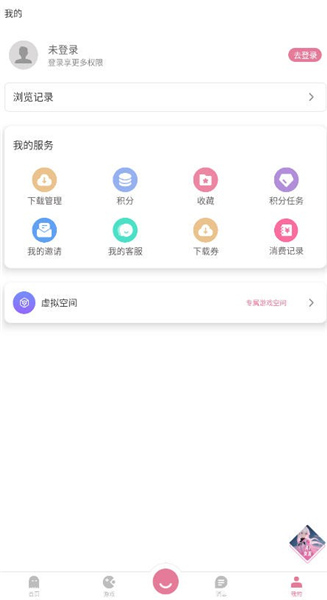 游咔4.0.3